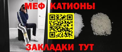 ГАЛЛЮЦИНОГЕННЫЕ ГРИБЫ Нарткала