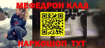 ГАЛЛЮЦИНОГЕННЫЕ ГРИБЫ Нарткала
