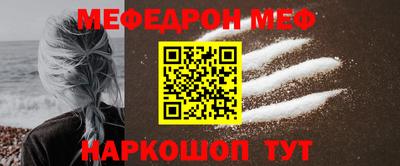 ГАЛЛЮЦИНОГЕННЫЕ ГРИБЫ Нарткала