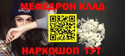 ГАЛЛЮЦИНОГЕННЫЕ ГРИБЫ Нарткала