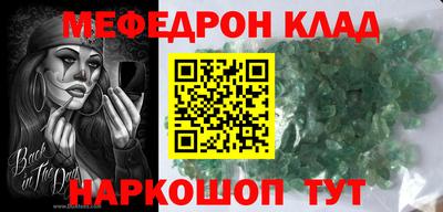 ГАЛЛЮЦИНОГЕННЫЕ ГРИБЫ Нарткала
