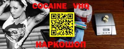 ГАЛЛЮЦИНОГЕННЫЕ ГРИБЫ Нарткала