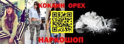 прущая мука Можайск