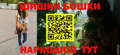 мет Нальчик
