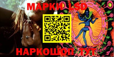 мефедрон мука Наро-Фоминск