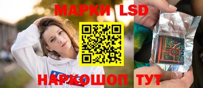 ГАЛЛЮЦИНОГЕННЫЕ ГРИБЫ Нарткала
