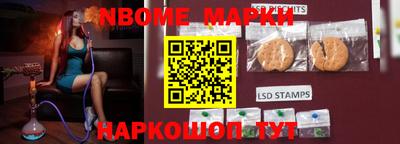 ГАЛЛЮЦИНОГЕННЫЕ ГРИБЫ Нарткала