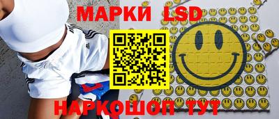 мефедрон мука Наро-Фоминск