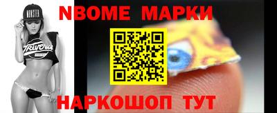 ГАЛЛЮЦИНОГЕННЫЕ ГРИБЫ Нарткала