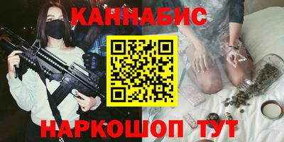 мет Нальчик