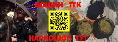 ГАЛЛЮЦИНОГЕННЫЕ ГРИБЫ Нарткала