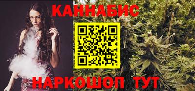 мет Нальчик