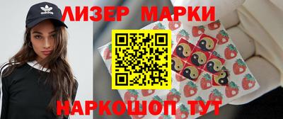 мет Нальчик