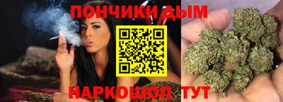 мет Нальчик