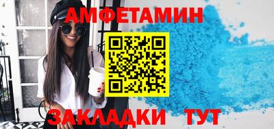 ГАЛЛЮЦИНОГЕННЫЕ ГРИБЫ Нарткала
