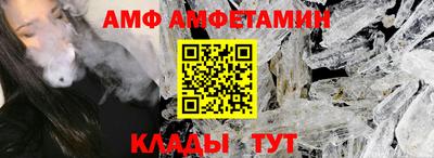 мефедрон мука Наро-Фоминск