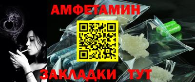 мефедрон мука Наро-Фоминск