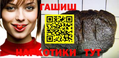 мет Нальчик