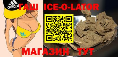 мет Нальчик