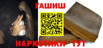 ГАЛЛЮЦИНОГЕННЫЕ ГРИБЫ Нарткала
