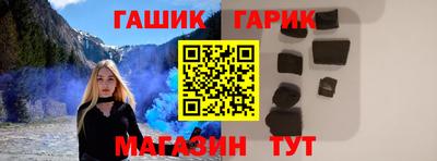 ГАЛЛЮЦИНОГЕННЫЕ ГРИБЫ Нарткала