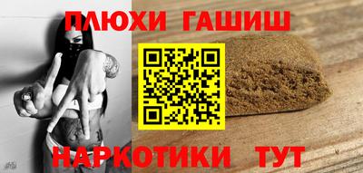 мдпв Можга