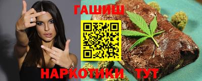 мет Нальчик