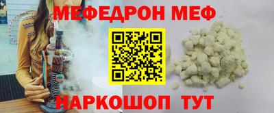 ГАЛЛЮЦИНОГЕННЫЕ ГРИБЫ Нарткала